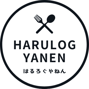 Where do you eat  in Japan ?